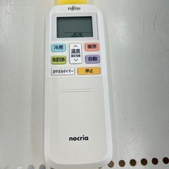 リユースのサカイ東金店 MITSUBISHI エアコン 20年製 2.2kw t16098の画像