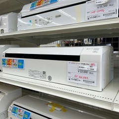 リユースのサカイ東金店 MITSUBISHI エアコン 20年製 2.2kw t16098の画像