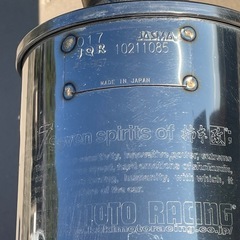 日産キックス　p15 e-POWER 柿本改　 Class KRの画像