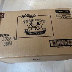 オールブラン　6袋入り　未開封　　の画像