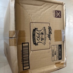 オールブラン　6袋入り　未開封　　の画像