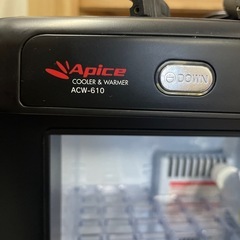 Apice ACW-610 ポータブル保冷温庫　小型冷蔵庫の画像