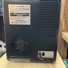Apice ACW-610 ポータブル保冷温庫　小型冷蔵庫の画像