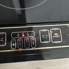 卓上IHヒーターの画像