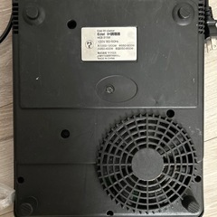 卓上IHヒーターの画像
