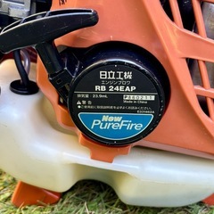 日立工機　エンジンブロアー
の画像