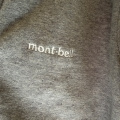 mont-bell タグ付き フルジップパーカー（グレー）の画像