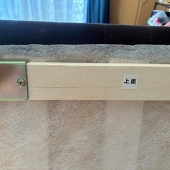 セミダブルベッドを差し上げますの画像