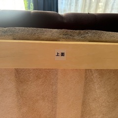 セミダブルベッドを差し上げますの画像