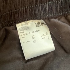 【男女兼用】　ユニクロ　コーデュロイ　黒　S イージーアンクルパンツの画像