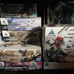 30MM　プラモデル　の画像