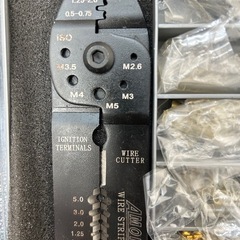 ALMON 圧着工具・ワイヤーストリッパー 端子セット付きの画像