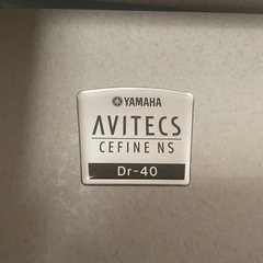 ヤマハ　アビテックス　セフィーネNS Dr-40 4.3畳　高壁　防音室 の画像