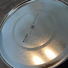 【未開封】ほほえみ　ミルク大缶の画像