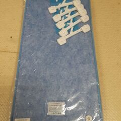 センサー付き快適タンスドライ③の画像