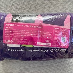 パワパフガールズ　パーカー　男女兼用　新品未開封の画像