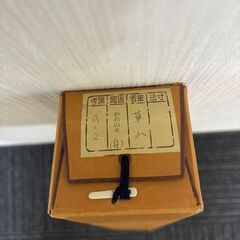 ✨華山 掛け軸 彩色山水(舟) 日本画 山水画 美術品 インテリア 和室 掛軸 アート✨の画像