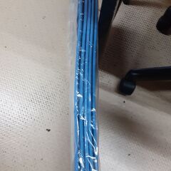 センサー付き快適タンスドライ①の画像