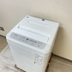 中古家電セット(冷蔵庫 TOSHIBA 153L 2021年製 GR-S15BS(K) 洗濯機 Panasonic 5kg 2020年製 NA-F50B14)の画像