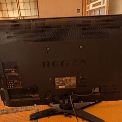 ジャンク テレビ REGZA 2010年型の画像