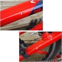 中古自転車 3×8段変速 400MM MTB 軽整備済み 防犯登録対応 町田市 相模原市 MM886の画像