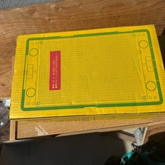 MIRAI 防雨ボックス 3DM型 366×224×140mm の画像