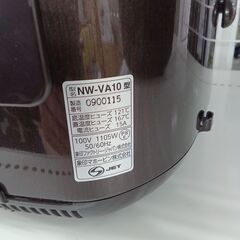 ★リユースのサカイ水戸店★ ZOJIRUSHI IH炊飯ジャー 5.5合 20年製 動作確認／クリーニング済み MT6160の画像