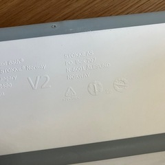 ストッケ⭐︎ベビーバス⭐︎ニューボーンサポートつきの画像
