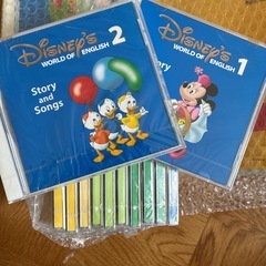 DWE ディズニー英語システムの画像