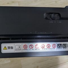 シュレッダーの画像