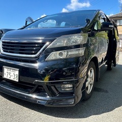 TOYOTA ヴェルファイアの画像