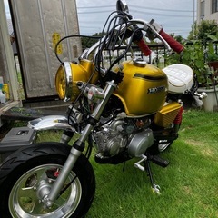 ホンダ　モンキーゴリラの画像