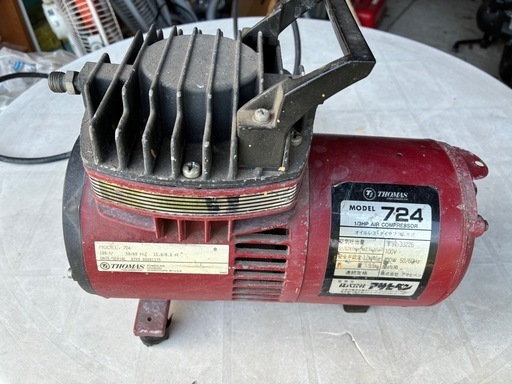 【お値引きしました】
トーマス724コンプレッサー