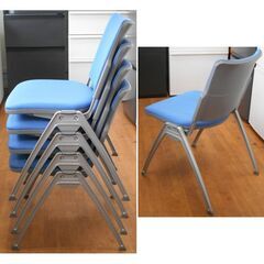 ♪内田洋行 MX-50 JOIFA307 4脚 事務椅子 スタッキング ビジネスチェア 会議 ミーティング♪の画像