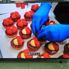 ２０２２年製　チューナーレス　Ｇoogle　ＴＶ　５０インチ　ＴＣＬの　５０Ｐ６３Ｅの画像