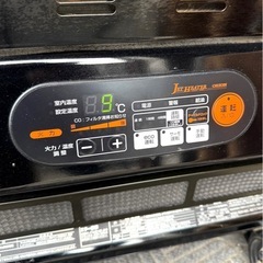 札幌市内配送可 燃焼確認済み 18年製 ORION オリオン 業務用ジェットヒーター BRITE Kagayaki GHR240A1-R の画像