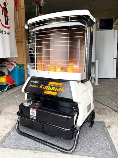 札幌市内配送可 燃焼確認済み 18年製 ORION オリオン 業務用ジェットヒーター BRITE Kagayaki GHR240A1-R