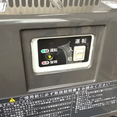 札幌市内配送可 燃焼確認済み 20年製 ORION オリオン 業務用ジェットヒーター BRITE HR220A 50Hz の画像