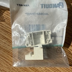 Panduit JAOSSP58MWY LANケーブルコネクタ2個セットの画像