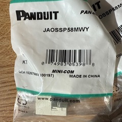 Panduit JAOSSP58MWY LANケーブルコネクタ2個セットの画像