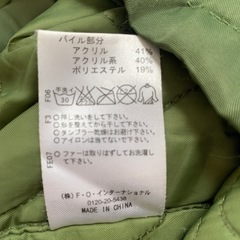 120  アウターの画像