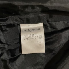 コシノジュンコ　コート　110cmの画像