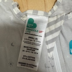 スワドルアップS  2点の画像