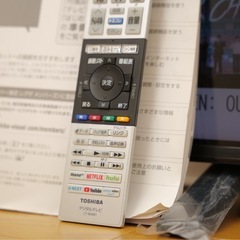 【無料配送】 TOSHIBA REGZA 55インチ 4Kテレビ
の画像