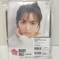 【新品未使用】デイジードール by マリークヮント　2Way　ショルダーバッグ　カーキ　ナイロンバッグ　カーキショルダーバッグ、ロゴ付き　DAISY DOLL by MARY QUANT　251110-5Yの画像