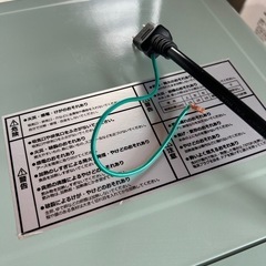 【受付停止中】Toffy 電子レンジの画像