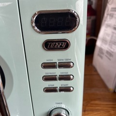【受付停止中】Toffy 電子レンジの画像