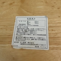 ローテーブルの画像