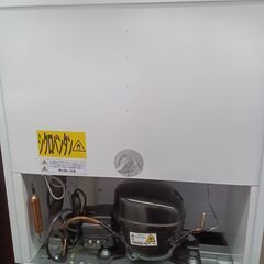 ★リユースのサカイ水戸店★ Abitelax 冷蔵庫 46L 23年製 動作確認／クリーニング済み MT6163の画像