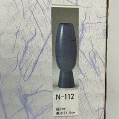 花瓶　N-112の画像